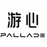 PALLADE游心