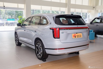 2026款山海L7 PLUS 220km豪华版 5座