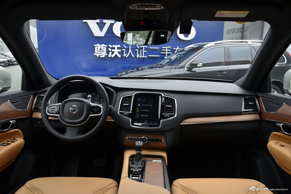 2019款沃尔沃XC90 2.0T自动T6智雅版7座