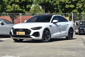 2026款一汽奥迪A5L 2.0T 乾崑智驾版