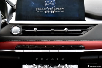 2025款瑞虎7 卓越版 1.5T CVT全球版