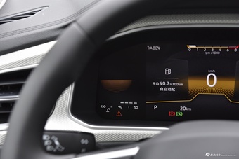 2025款探歌 改款 280TSI DSG 时光版