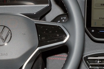 2026款大众ID.3 聪明款 出众版GTX套件款