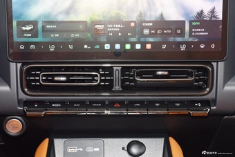 2025款哈弗猛龙 2.0T 四驱Pro