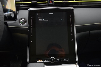 2021款荣威eRX5混动 ePLUS 国潮荣麟豪华版