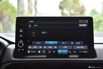 2024款CR-V 2.0L e:HEV 两驱智逸版
