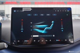 2025款海鸥 智驾版 305km 自由版