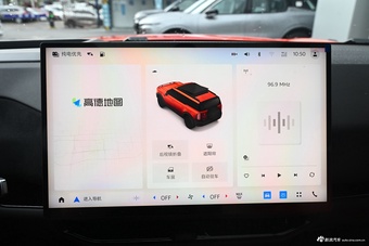 2026款福特智趣烈马 墨钻增程版