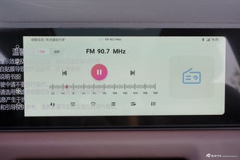 2024款江淮X8 PLUS 1.5TGDI DCT智享版 7座
