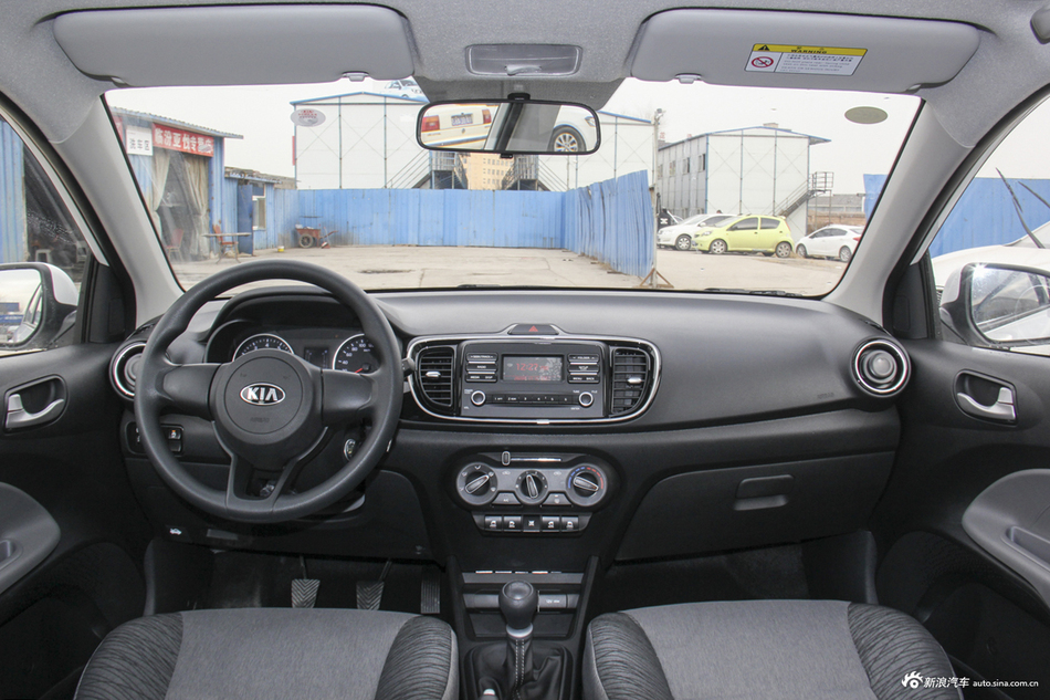 2017款焕驰1.4L手动Smart时尚版