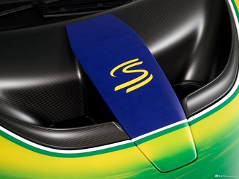2024款迈凯伦塞纳 MSO Senna Sempre
