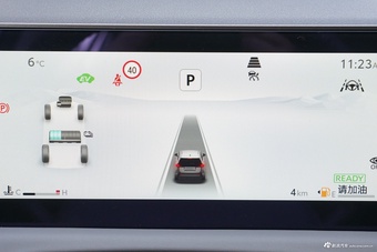 2026款威兰达 2.0L 智能电混双擎 PRO+