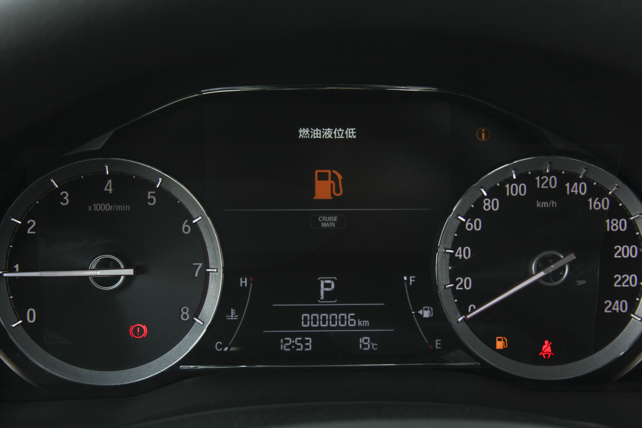 2017款本田UR-V 1.5L 240TURBO自动两驱经典版