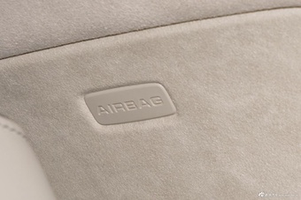 2024款奥迪A8L Horch创始人版 55TFSI