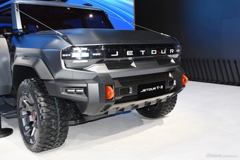 2023上海车展实拍：捷途T-3