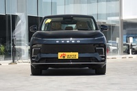 2024款星纪元 ET 增程 200 Plus