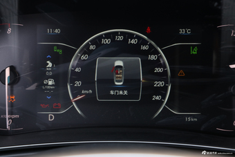 2018款北汽绅宝智行1.5T自动智领版