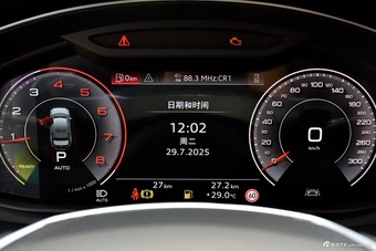 2025款奥迪A6L 改款 45 TFSI quattro 臻选动感型