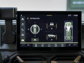 2025款Bigster TCe 130 4x4 Extreme