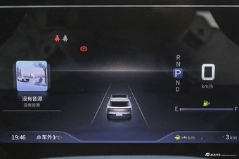 2024款启辰大V 260T 新星版 Pro