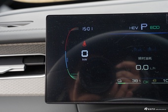 2025款秦PLUS DM-i 智驾版 55KM领先型