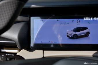 2026款领克06 Relive 1.5T Ultra