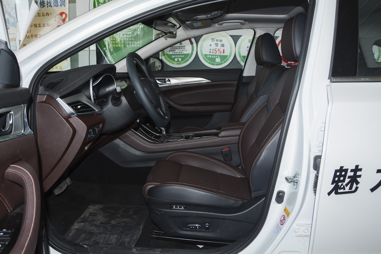 2018款逸动高能版1.6L GDI自动争锋型