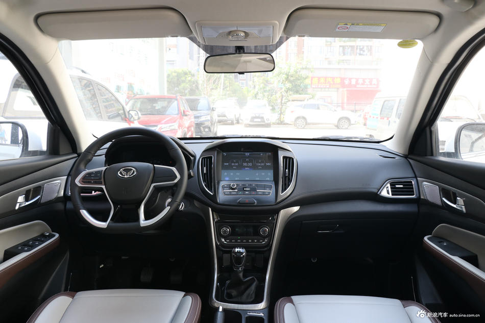 2017款幻速S5 1.3T手动豪华型