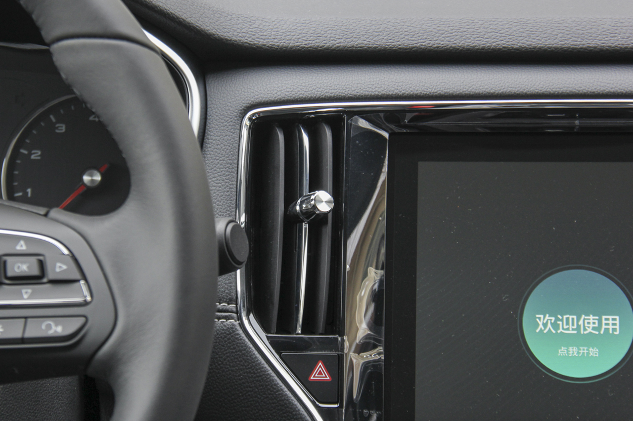 2019款荣威RX5 1.5T 20T自动两驱豪华版