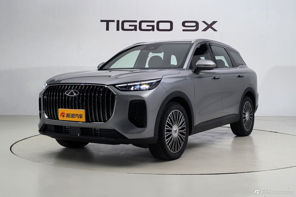 2026款瑞虎9X 2.0T 自动两驱领航型