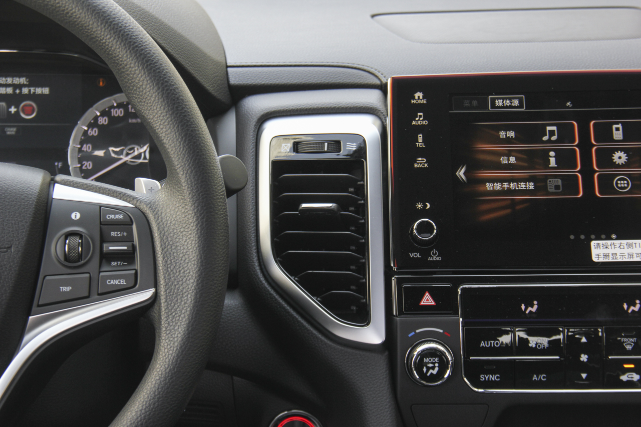 2017款本田UR-V 1.5L 240TURBO自动两驱经典版