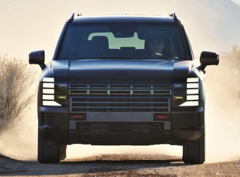 2026款帕里斯帝 XRT PRO 官图