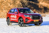 2022款捷途X70S 1.6T顶配5座