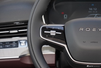 2026款荣威iMAX8 DMH 基本型