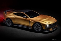 2024款阿斯顿·马丁Valiant 5.2T官图