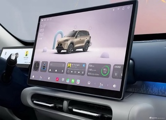 2026款零跑A10 500km激光雷达 官图