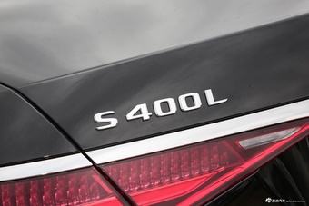 2023款奔驰S级 400 L 商务型