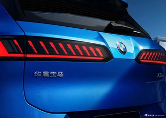 2026款宝马iX3 50L 官图