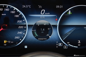 2021款奔驰E级 E 300 L 尊贵型