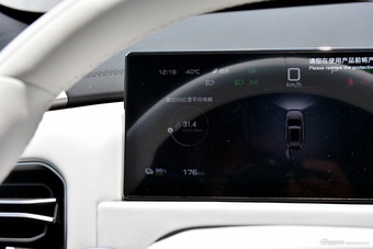 2025款钛3 501KM 四驱智驾Ultra版