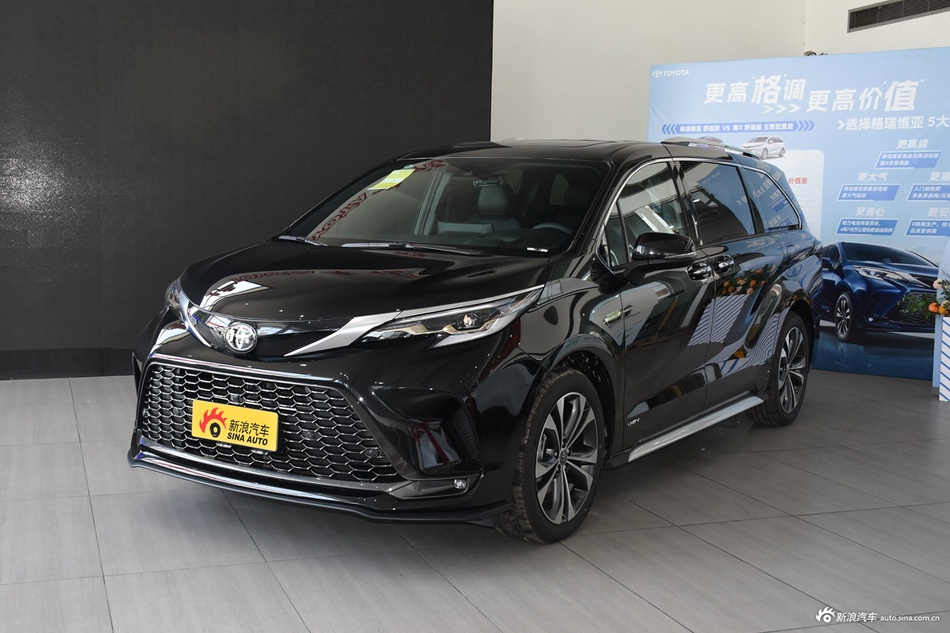 2024款格瑞维亚 2.5L混动 尊贵PLUS版