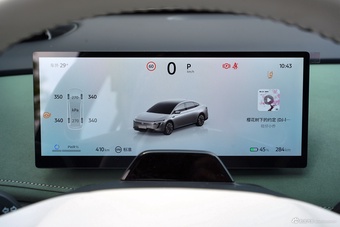 2025款日产N7 625 Max