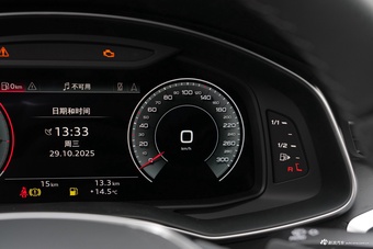 2026款奥迪A6L 45 TFSI quattro 臻选动感型