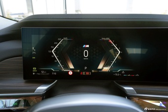 2026款宝马7系 735Li M运动套装