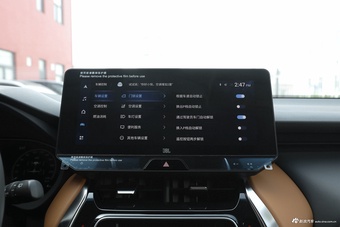 2022款威飒 2.0L CVT四驱至尊版