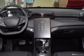 2025款奕炫 1.5L 荣耀版