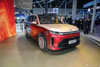 2026北京车展实拍：华境S