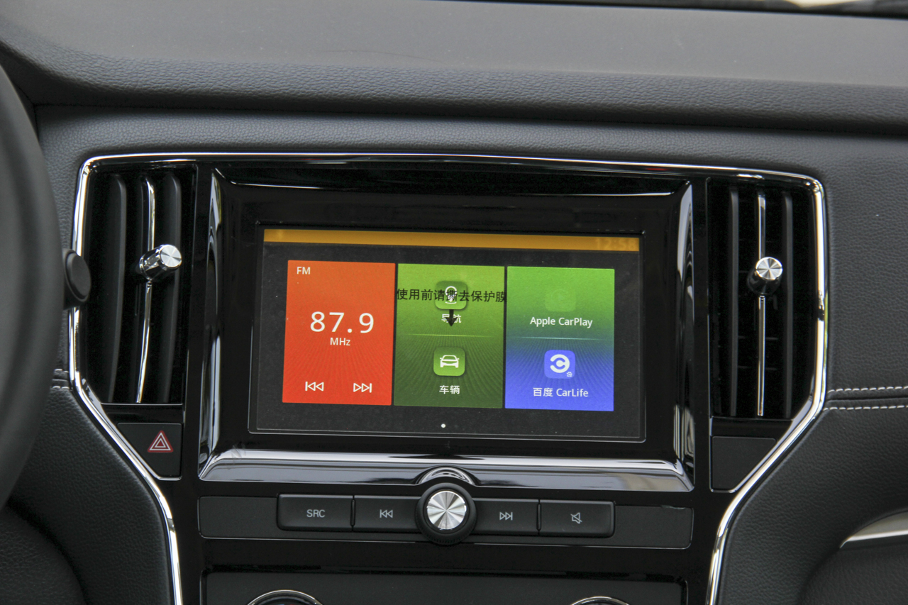 2018款荣威RX5 1.5T 20T手动两驱旗舰版