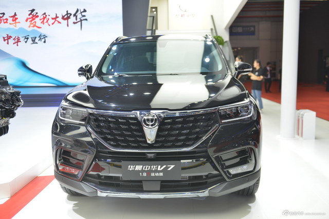 中华V7