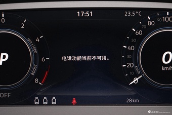 2023款途观L混动 430PHEV 插电混动旗舰版